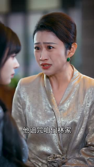 短剧《全职老公》60集短剧全集在线观看一口气看完