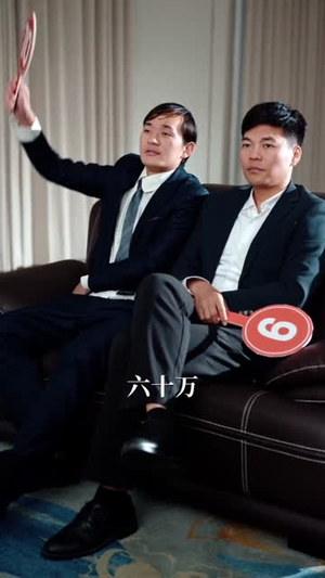 短剧《打通古今：想不暴富都难》76集短剧一口气看完大结局