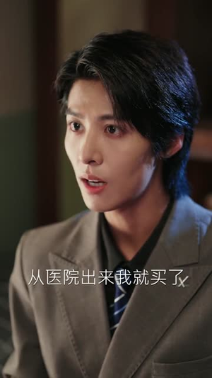 短剧《八零辣妻：失忆老公求转正》63集短剧网盘资源免费在线观