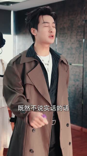 短剧《SSSSS级镇狱狂龙》73集短剧超清画质在线观看