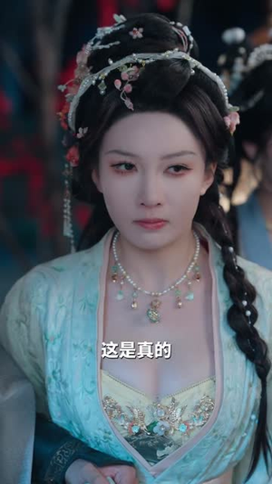 短剧《刚穿越就洞房，我靠泡面换战马》80集短剧在线解锁全集观看