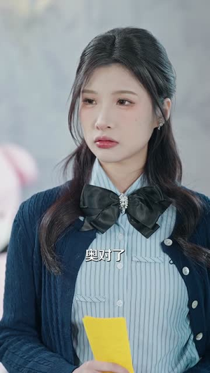 邪祟迷局：重生少年护校花（80集）免费观看全集短剧无删减