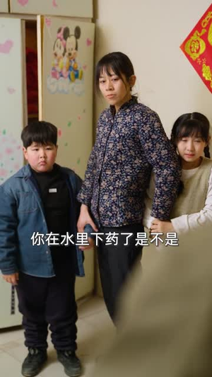 短剧《顶级辩护，我让罪犯瑟瑟发抖》81集短剧高清完整版免费观看