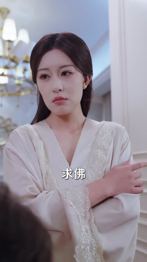 短剧《退！退！退！这个保镖不对劲》67集短剧超清画质在线追剧