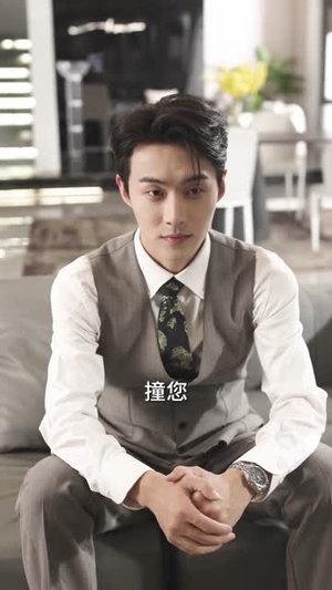 短剧《穿成假冒失忆大佬女友的恶毒女配》67集短剧高清无删减在线观看