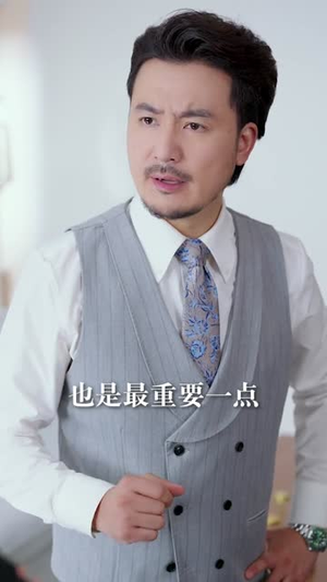 短剧《让你当挡箭牌，你真把老板娶了》61集短剧超清画质在线追剧