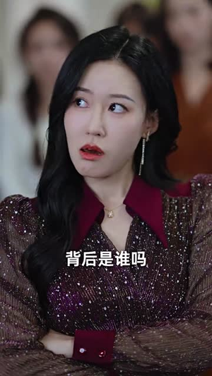 我女儿的学区房，你抢不走（90集）红果天天免费看短剧