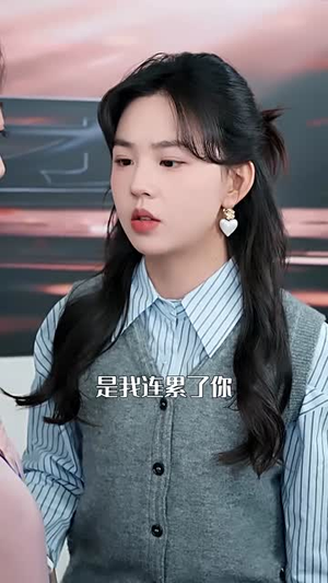 故纸无声（61集）免费观看排行榜前十短剧