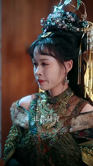 短剧《朕不死，尔等皆是臣》59集短剧在线解锁全集看个够