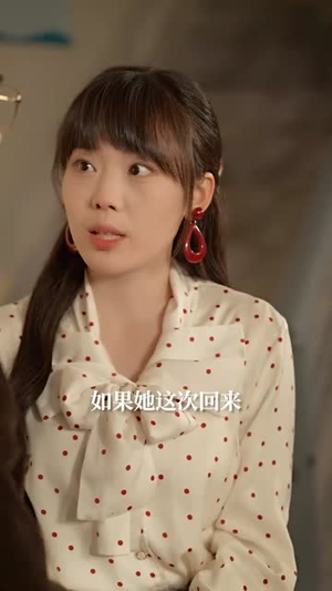 相见甚欢恨两难（70集）好评如潮的排行榜前十短剧