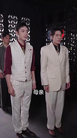 家破人亡：你真当我是丫鬟啊（55集）短剧上头又好看