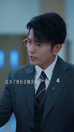 顾太太的新生（70集）在线免费观看热门短剧