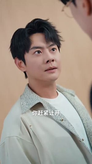 他很好哄（80集）一口气免费看完这部短剧