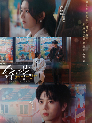 纹心尖（65集）短剧简直不要太好看