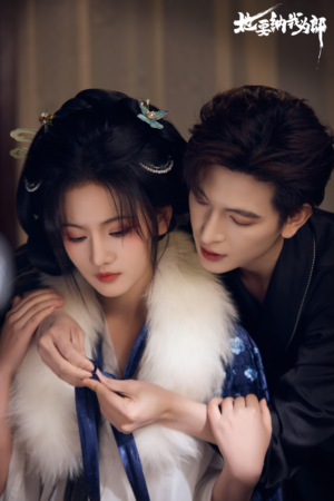 短剧《她要纳我为郎》38集短剧在线解锁全集观看