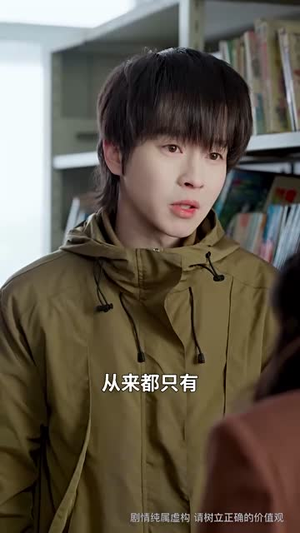 雾沉星未眠（61集）火爆短剧抢先看