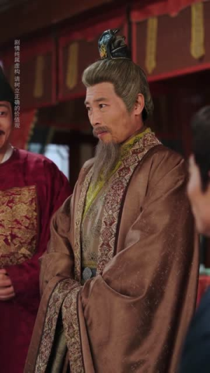 装纨绔十年，一朝君临天下（78集）免费观看热门短剧大结局