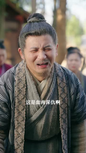 短剧《这个杀手不太爱动》69集短剧完整版免费观看