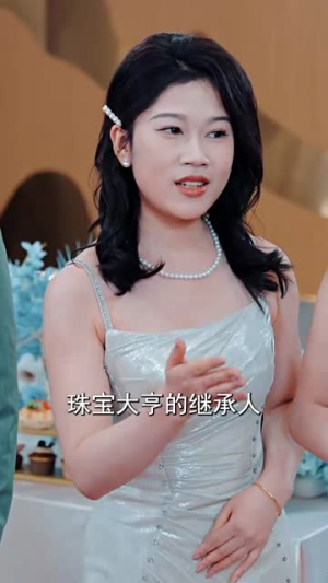 神瞳觉醒，她点石成金（70集）热播短剧来袭好看又上头的剧