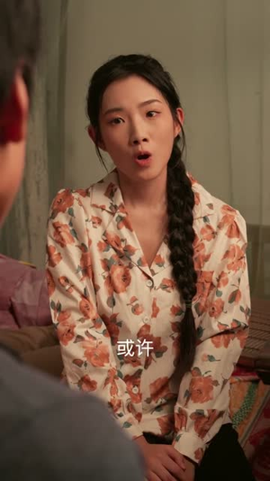 黄土地的新娘（40集）短剧全集免费观看