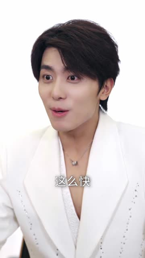 我的透视能揭秘，反派全是提款机（80集）火爆热门短剧抢先看