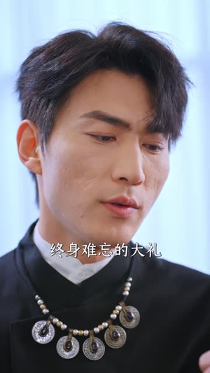 真假少爷后悔流，可我是魔尊啊（80集）短剧经典全集任你选