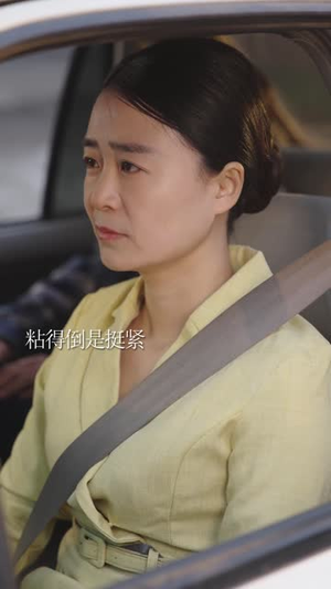 短剧《重生1999：从坑校花背锅开始称霸时代》68集短剧全集免费在线观看到底