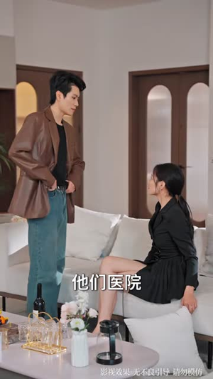 被诬陷离院后，我登顶医界巅峰（80集）超火爆短剧抢先看