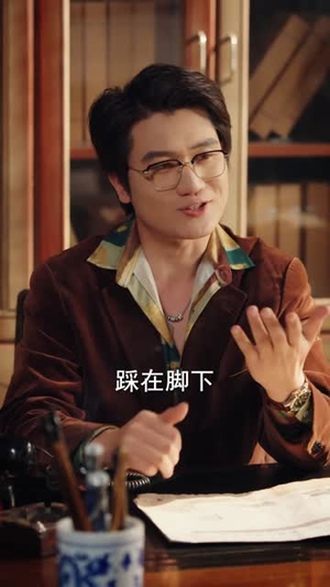 八零风华：婆媳携手掌乾坤（83集）河马短剧免费看全集