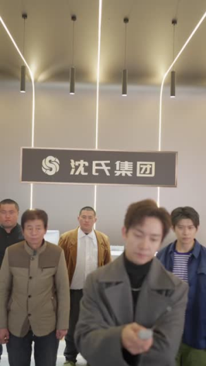 这破班不上也罢！我带头掀桌（63集）独家短剧资源免费分享