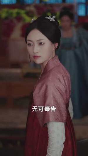 短剧《天崩开局：从天牢死囚杀成摄政王》82集短剧1080P在线免费观剧