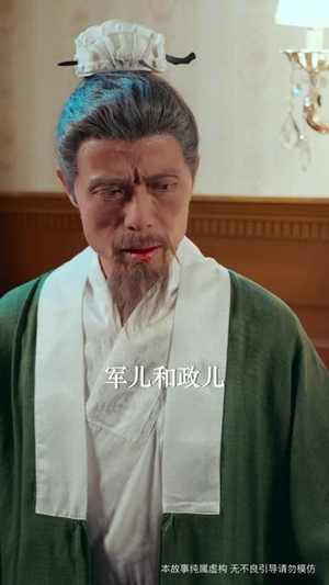 她执天命（65集）短剧全集完整版