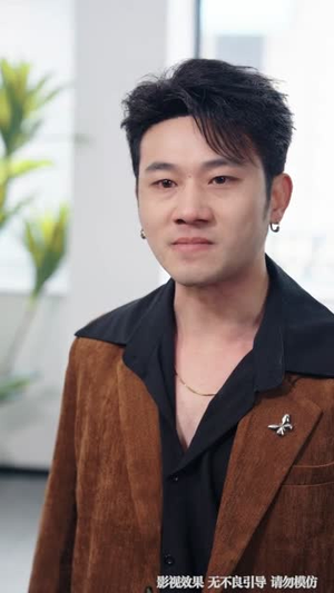 短剧《分手后，我成了她后妈租客》82集短剧免费畅享完整剧情