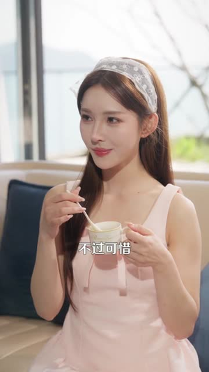 短剧《替身成我，姐姐她横扫豪门》76集短剧高清在线畅享全集