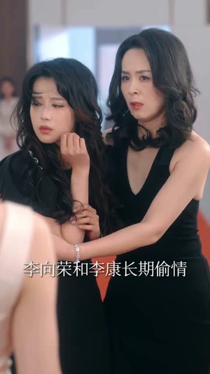 母凭子贵，豪门婆婆带我飒爆全场（68集）让你看了就停不下来的精彩短剧