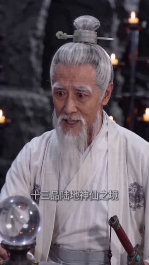 拒当赘婿，我横扫九天独尊（70集）超好看的短剧一起追剧