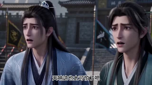 云云小尊主，魔尊老登宠上天（29集）一键观看免费短剧