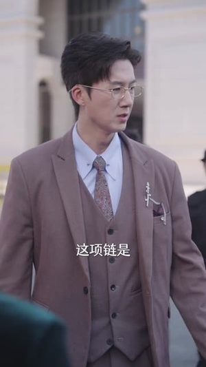 抱歉，我是你靠山的靠山（80集）火爆热播短剧抢先看全集
