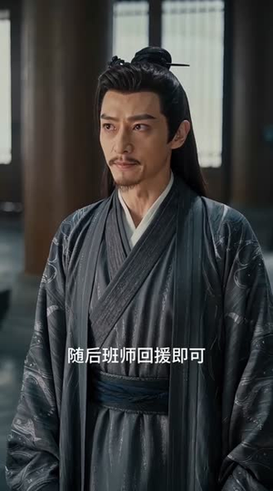 三国：打不爆吕布的谋士，算什么穿越者（60集）西瓜视频海量短剧免费看
