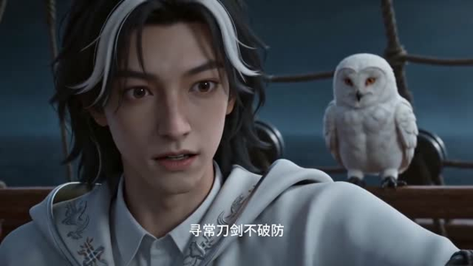短剧《我一个道士，魔武双全很合理吧第一季》57集短剧全集高清在线追