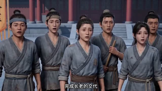 短剧《凡人修仙与天争命之仙鼎》100集短剧免费在线观看无广告