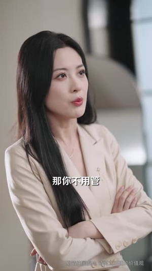 短剧《扔完垃圾扔前夫》59集短剧在线观看全集不卡顿