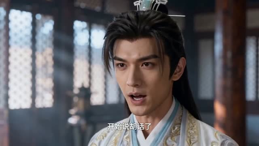 短剧《古今药铺：我用现代药救古代战神》85集短剧免费看全集不卡顿