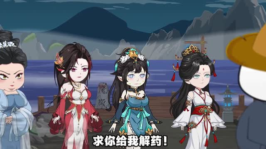 背叛宗门，你们后悔什么？（100集）无需注册短剧在线免费看