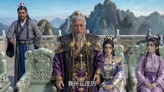 剑圣（71集）短剧分享好剧推荐