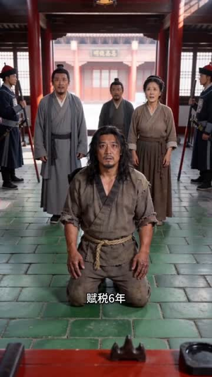 短剧《活佛济公之救世癫僧》60集短剧超清画质畅享全集