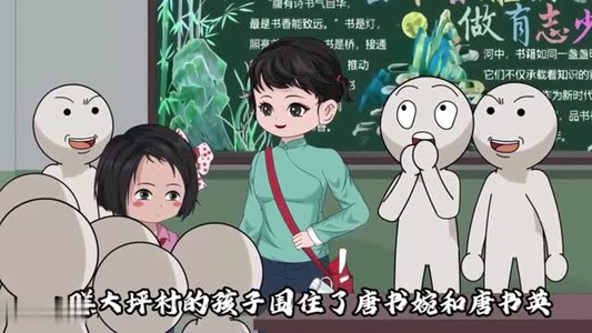 百人共建院墙（64集）每天分享不一样短剧剧情