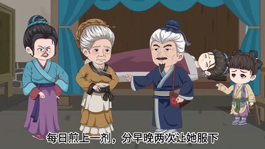 古代老妇有空间，直通现代菜市场之逃荒锦鲤（66集）在线就可以看短剧全集了