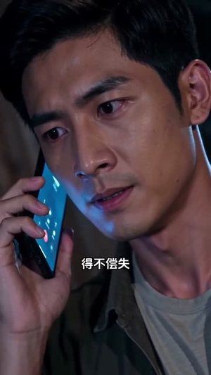 短剧《毁我荷塘，我不管了你哭什么》36集短剧在线解锁全集观看