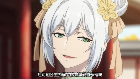 短剧《无敌酒仙路，我能一剑开天》63集短剧在线看全集不卡顿
